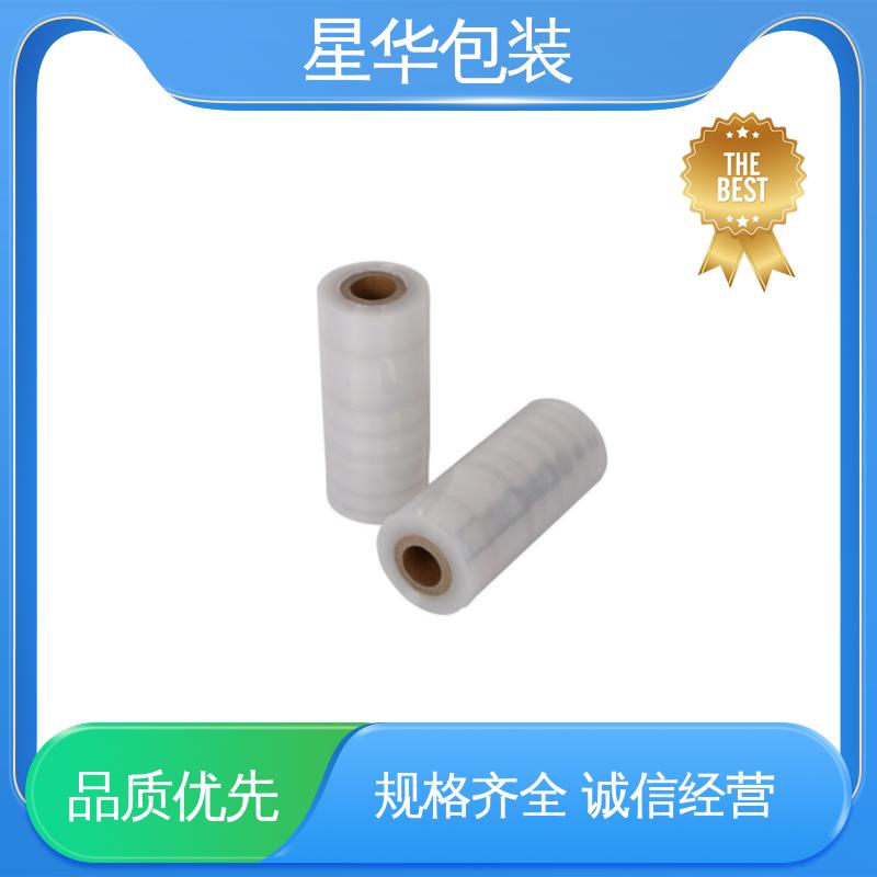 星华包装 抗静电膜 规模生产 按需定制 规格齐全 库存充足