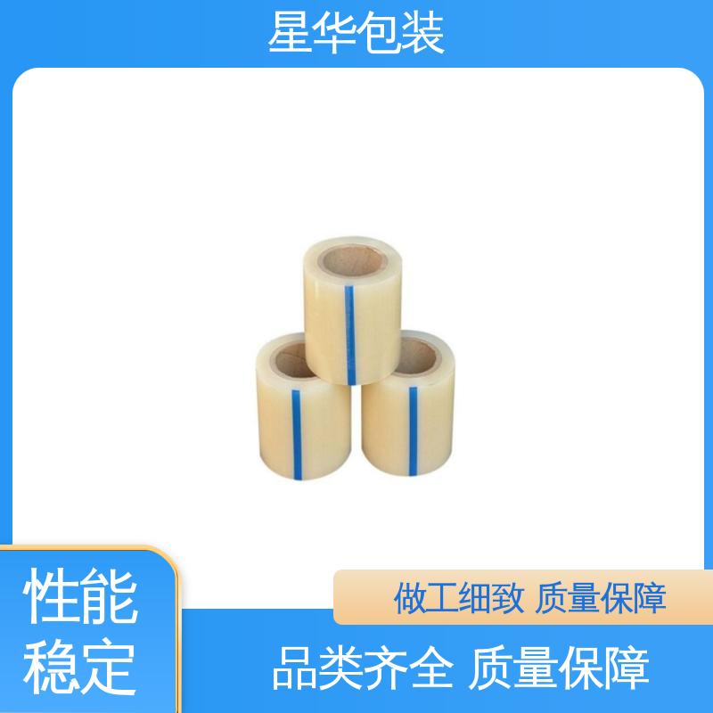 星华包装 pe防静电保护膜 厚度均匀 高洁透明 规格齐全 库存充足