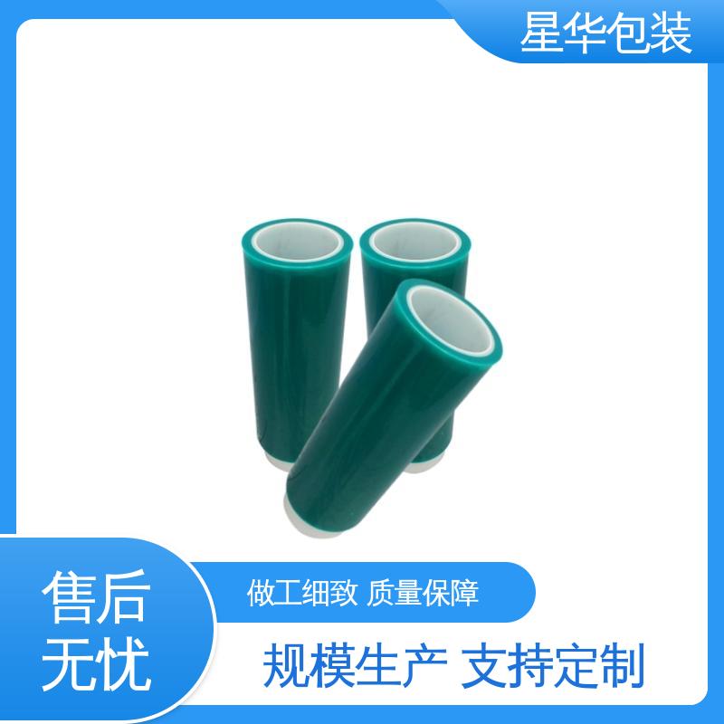 星华包装 绿色防静电膜 拉伸效果好 实用性强 库存充足 发货迅速