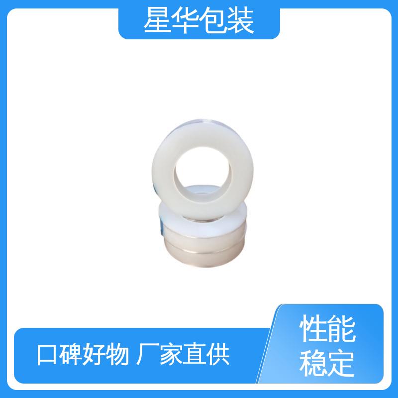 星华包装 工业用大卷 防静电膜 甄选材料 质量保障