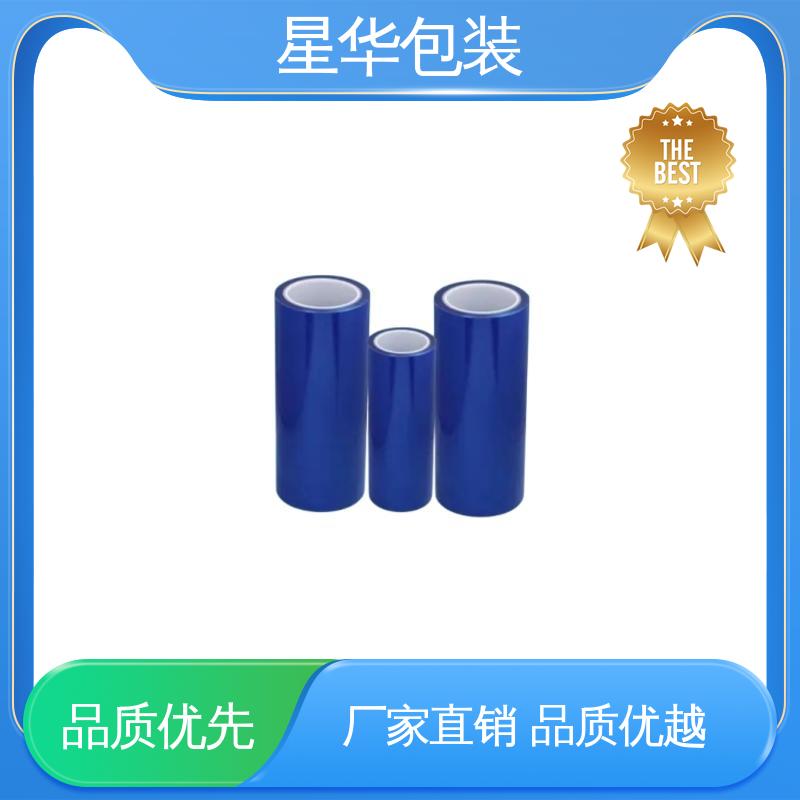 星华包装 静电保护膜 高韧性 防穿透 农业保湿 仓库打包