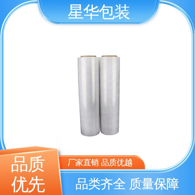 星华包装 pe防静电保护膜 韧性十足 不易破膜 农业保湿 仓库打包