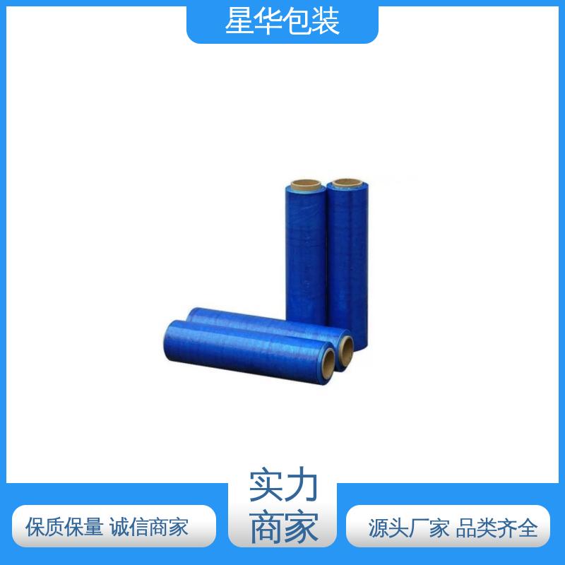 星华包装 pe蓝色耐高温膜 韧性十足 不易破膜 规格齐全 库存充足