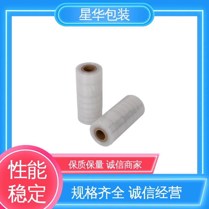 星华包装 厂家批发 pe防静电网纹膜 规格齐全 库存充足