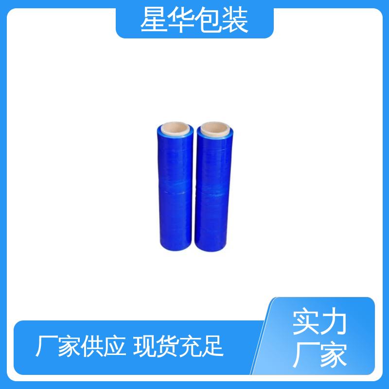 星华包装 pe蓝色静电膜 高韧性 防穿透 库存充足 运用范围广