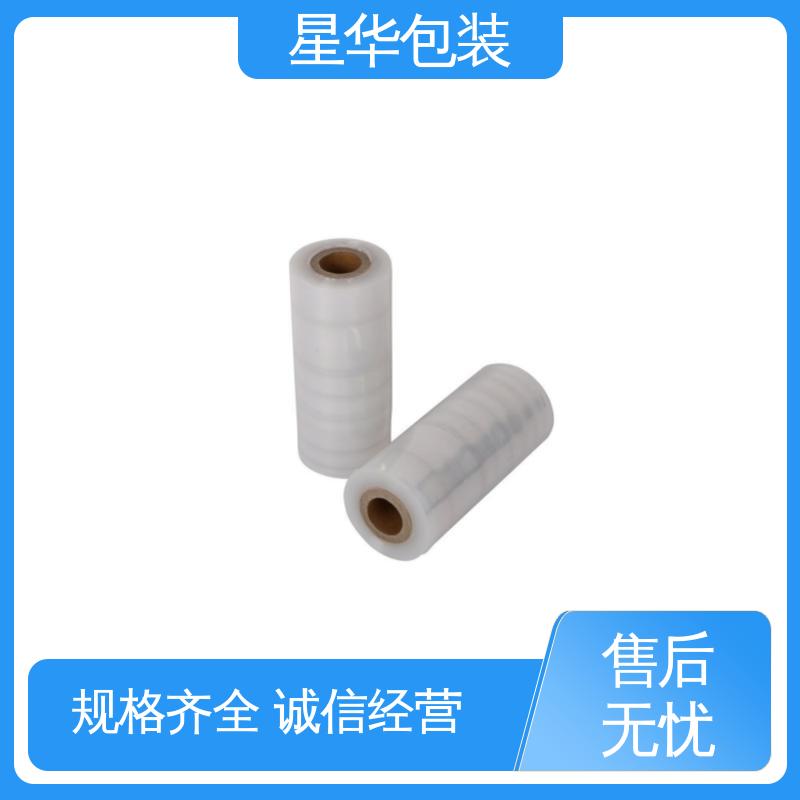 星华包装 厂家直供 pe静电膜 多年行业经验 质量保障