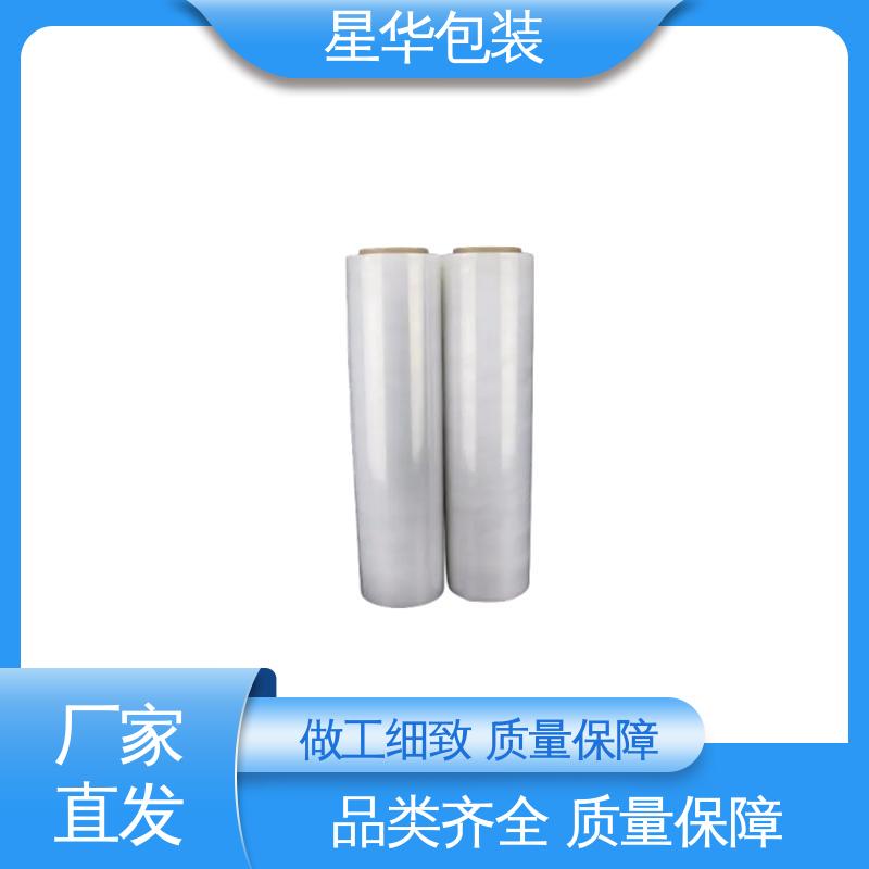 星华包装 防静电膜 材质优选 坚实耐用 农业保湿 仓库打包