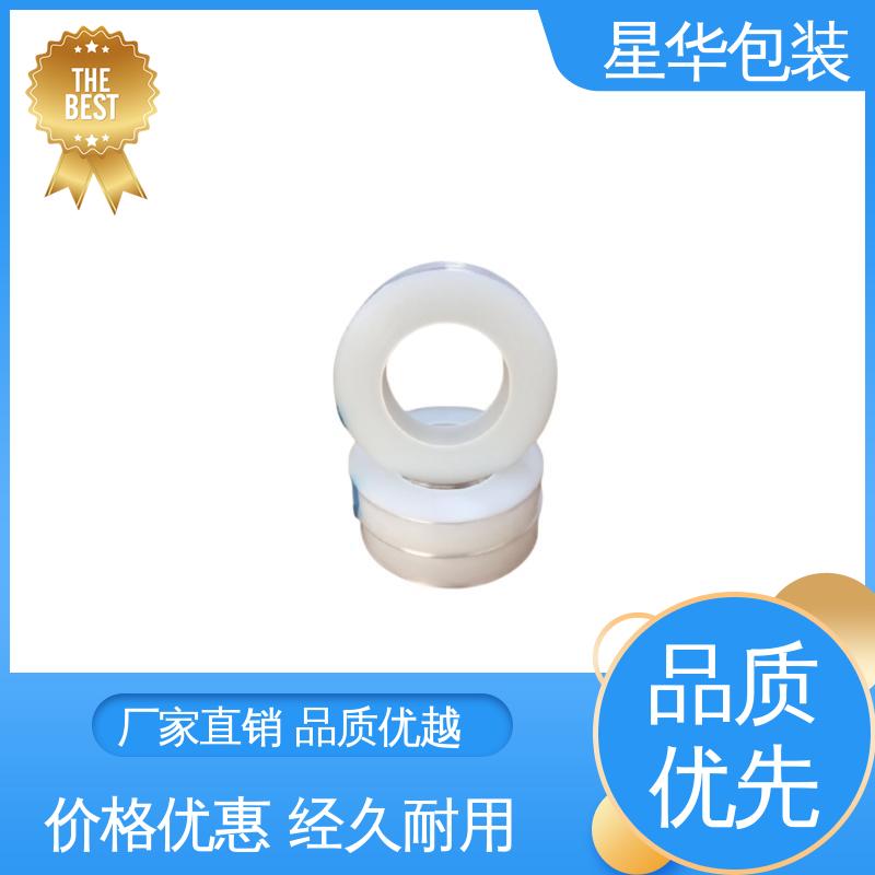 星华包装 厂家批发 pe防静电拉伸膜 规格齐全 库存充足