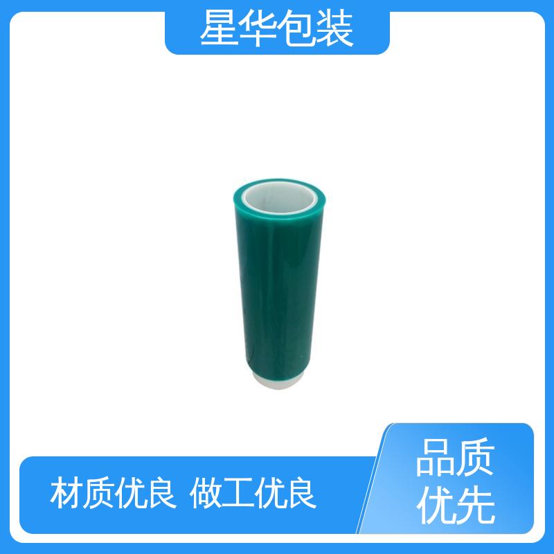 星华包装 绿色防静电膜 多年经验 成熟工艺 库存充足 运用范围广