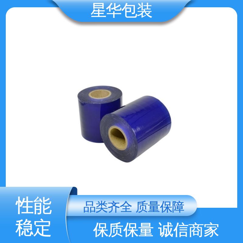 星华包装 工业用 静电网纹膜 甄选材料 质量保障
