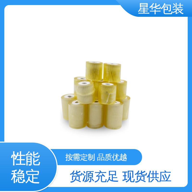 星华包装 电线静电膜 高韧性 防穿透 规格齐全 库存充足