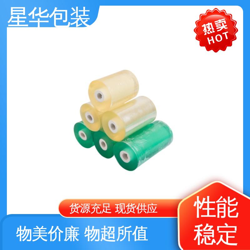 星华包装 pvc电线膜静电膜 高韧性 耐穿刺 多年行业经验 质量保障