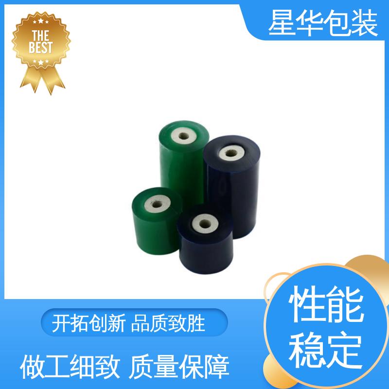 星华包装 电线静电膜 厚度均匀 高洁透明 多年行业经验 质量保障