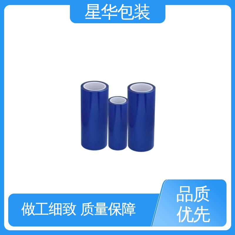 星华包装 pe静电缠绕膜 厚度均匀 高洁透明 农业保湿 仓库打包