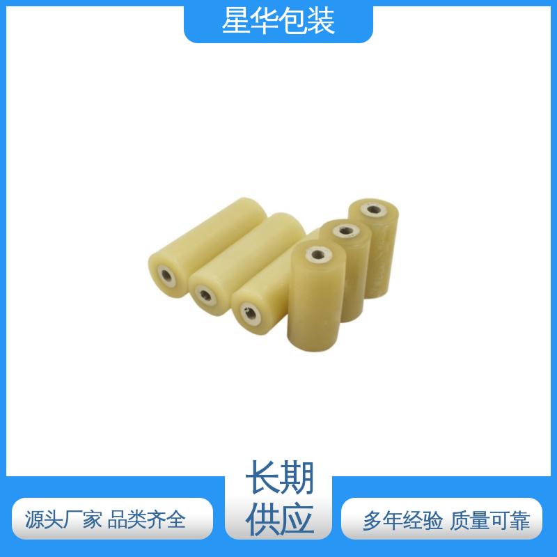 星华包装 电线静电膜 多年经验 成熟工艺 库存充足 发货迅速