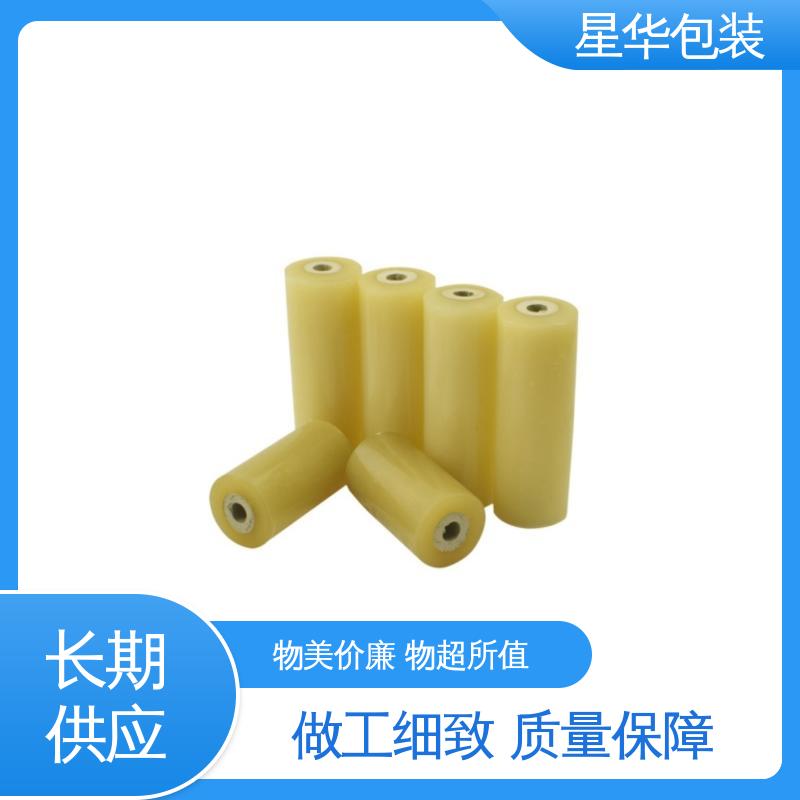 星华包装 工业用 pvc电线保护膜 库存充足 运用范围广