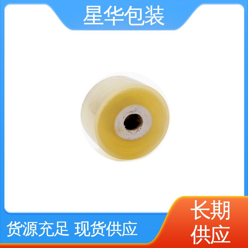 星华包装 pvc耐高温保护膜 规模生产 按需定制 库存充足 运用范围广
