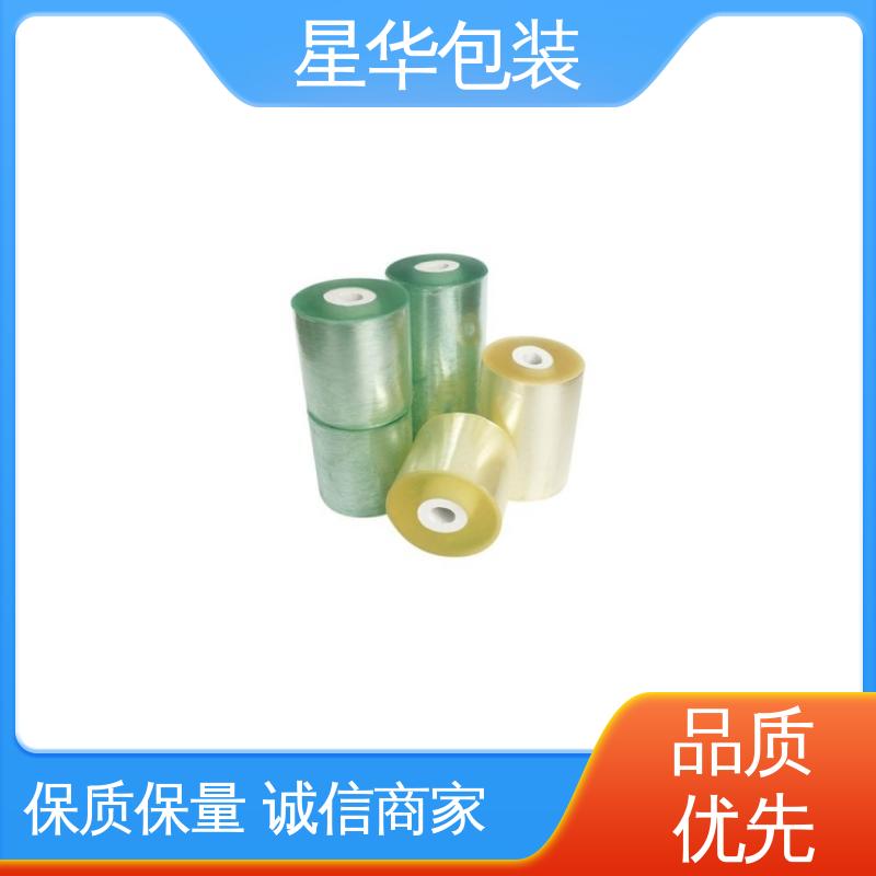 星华包装 pvc电线膜静电膜 拉伸效果好 实用性强 库存充足 运用范围广