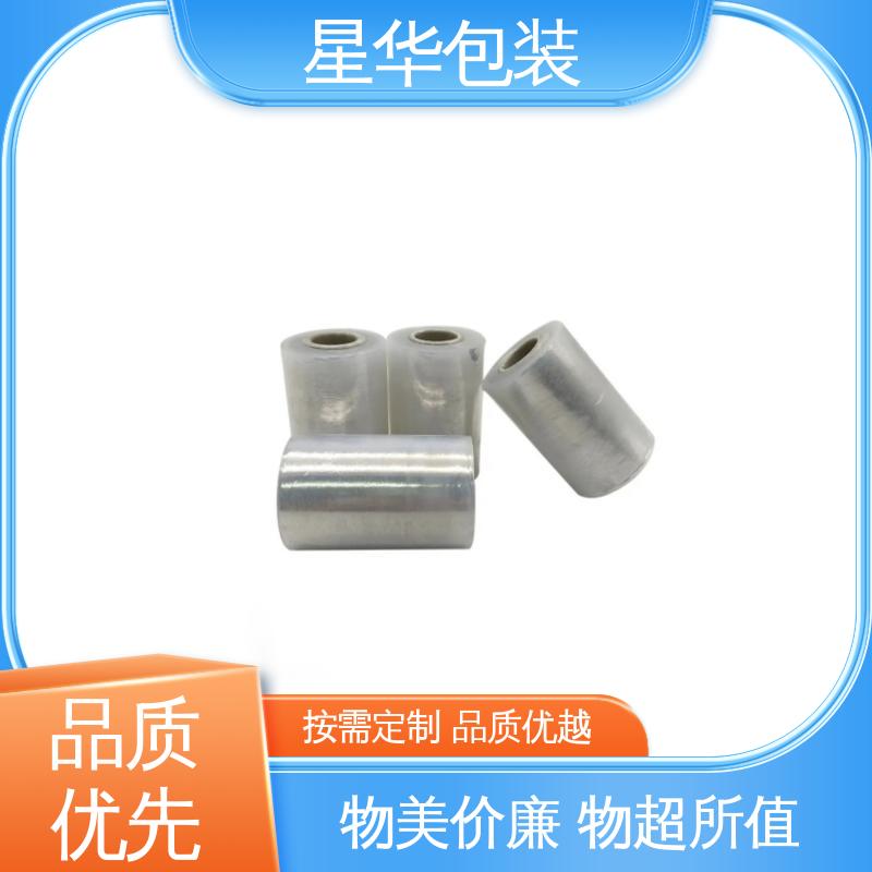 星华包装 低粘保护膜 规模生产 按需定制 规格齐全 库存充足