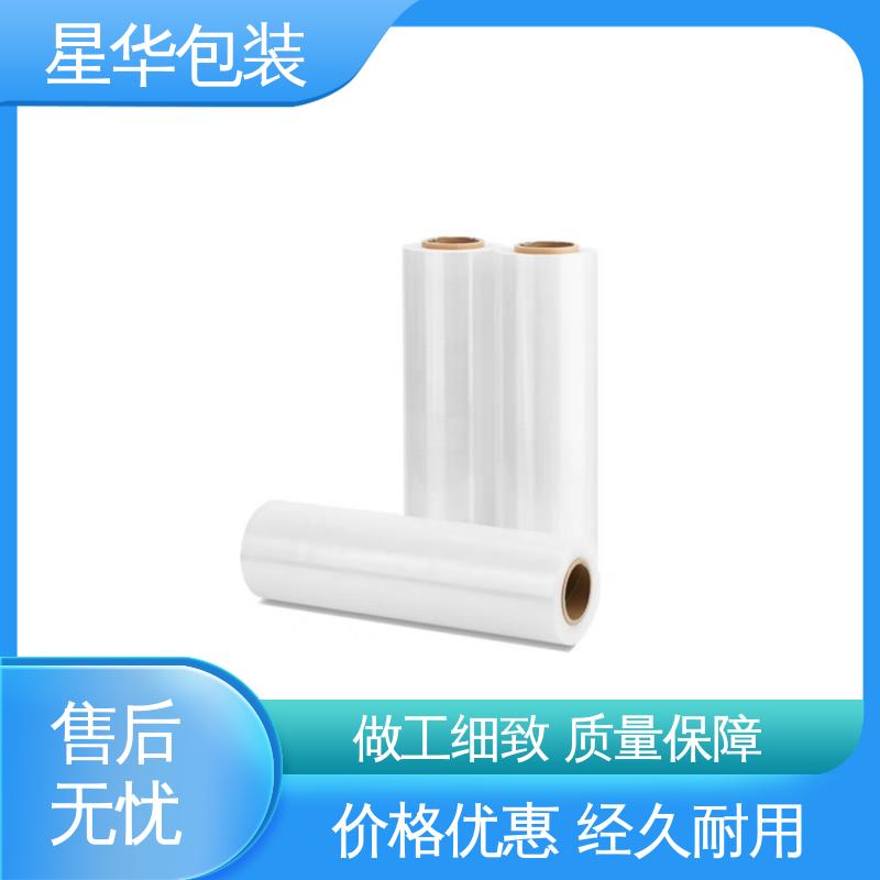 星华包装 电线保护膜 规模生产 按需定制 多年行业经验 质量保障