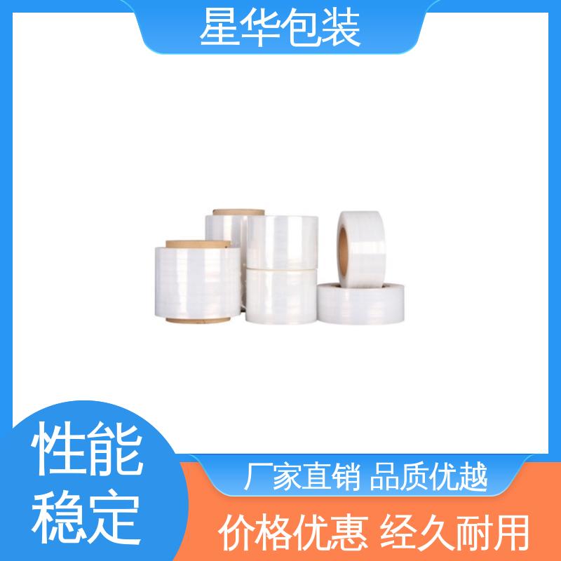 星华包装 厂家批发 防静电网纹保护膜 库存充足 发货迅速