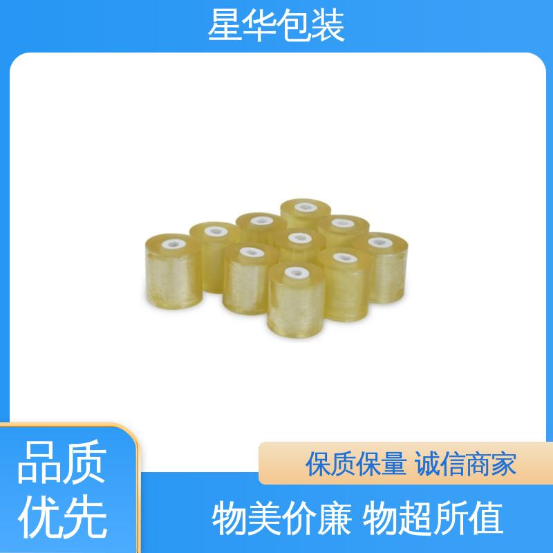 星华包装 工业用大卷 pvc音响保护膜 库存充足 发货迅速