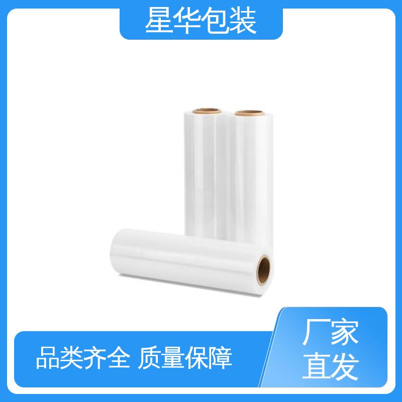 星华包装 静电自粘保护膜 高韧性 防穿透 甄选材料 质量保障