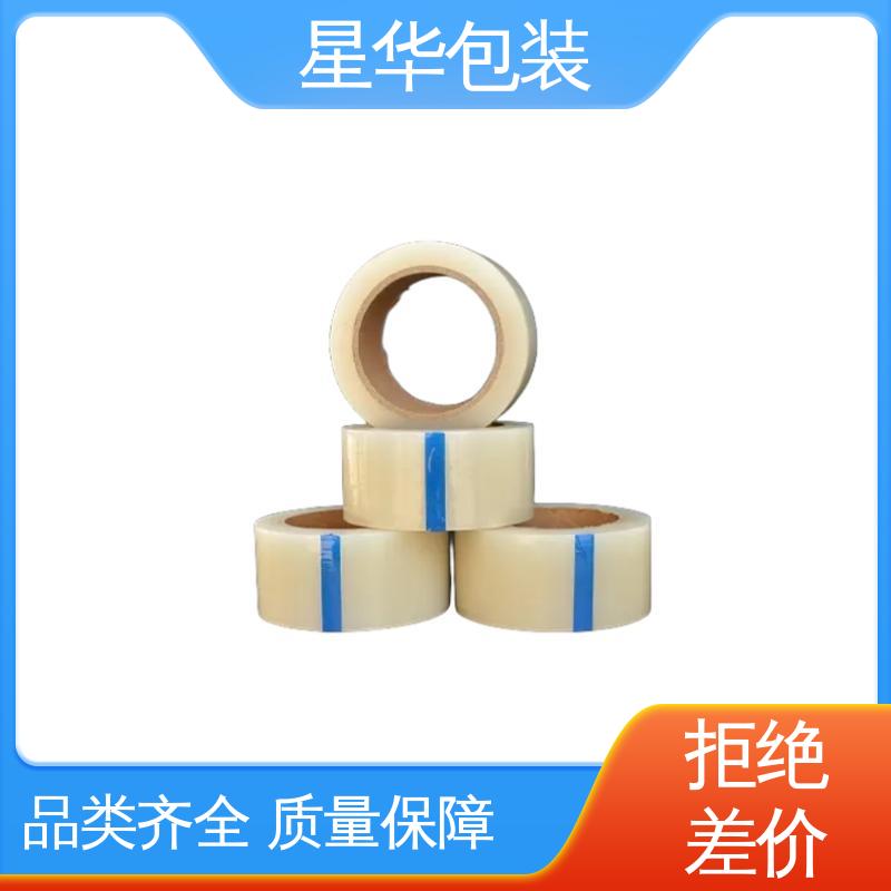星华包装 耐高温pe保护膜 拉伸效果好 实用性强 规格齐全 库存充足