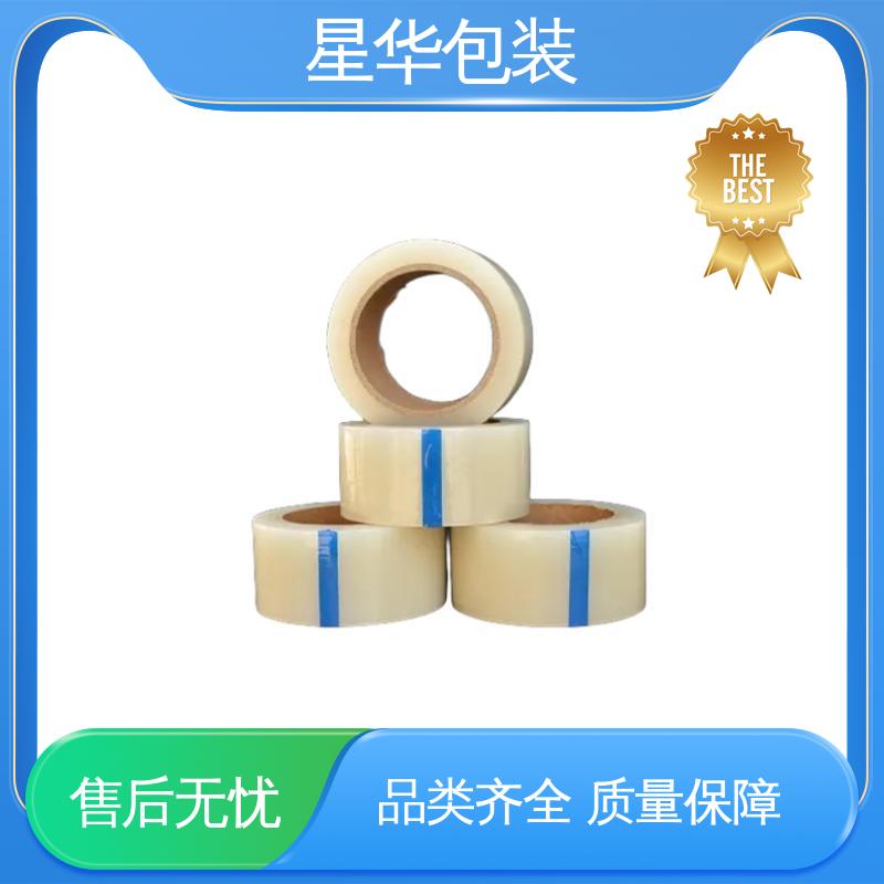 星华包装 静电自粘膜 色泽明亮 使用便捷 库存充足 运用范围广