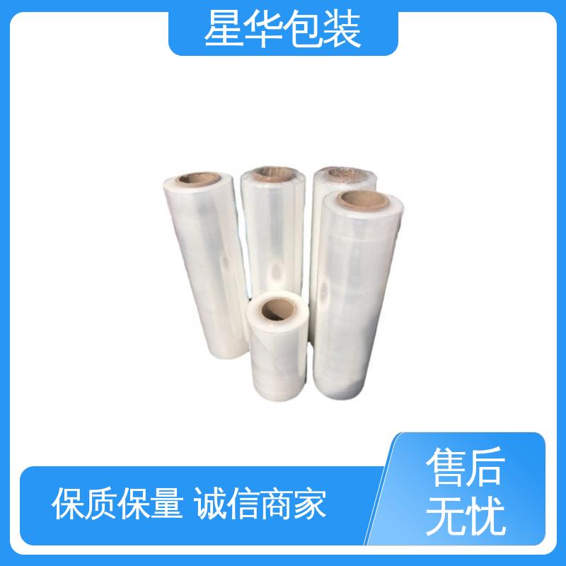 星华包装 静电自粘保护膜 厚度均匀 高洁透明 甄选材料 质量保障