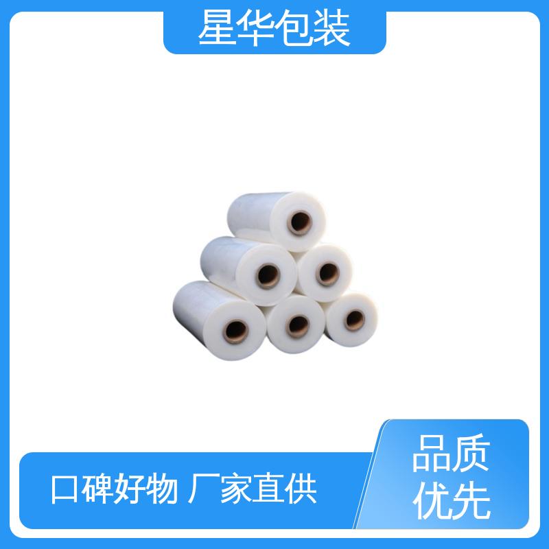 星华包装 pe保护膜 韧性十足 不易破膜 多年行业经验 质量保障