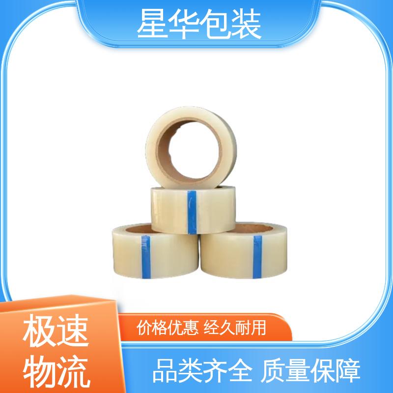 星华包装 防静电pe保护膜 高韧性 防穿透 甄选材料 质量保障