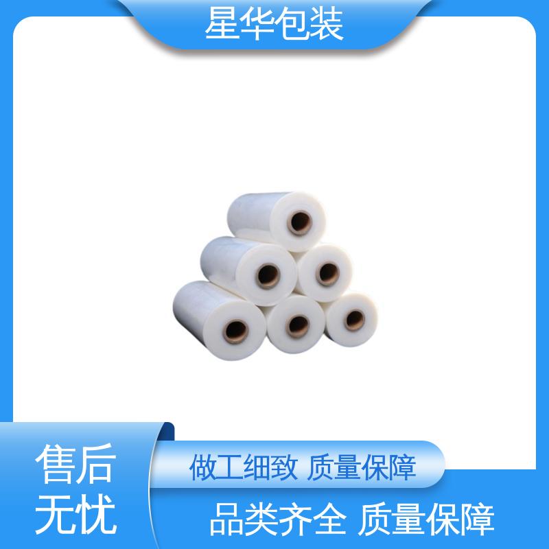 星华包装 pe平纹保护膜 高韧性 防穿透 多年行业经验 质量保障