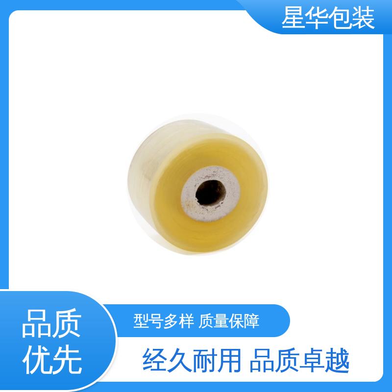 星华包装 防静电保护膜 无残胶 不翘边 不易变黄 规格齐全 库存充足