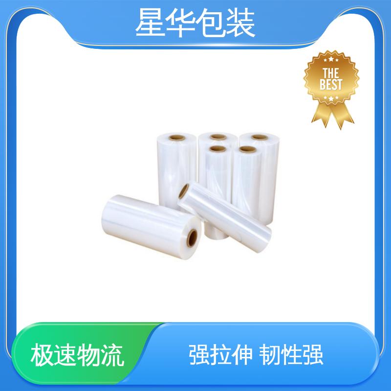 星华包装 pe机用静电膜 高韧性 防穿透 库存充足 运用范围广