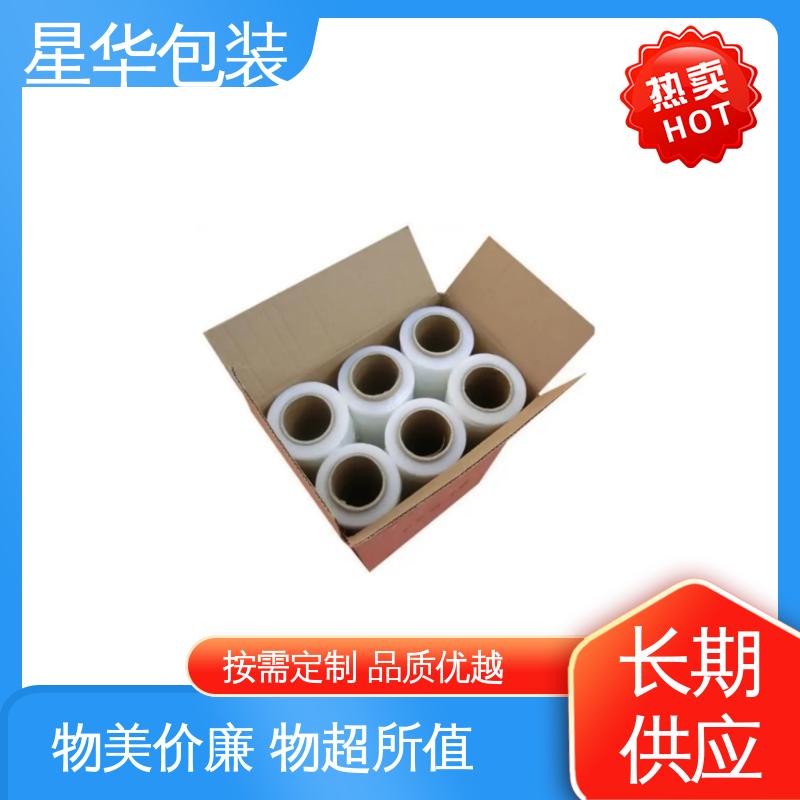 星华包装 电线保护膜 韧性十足 不易破膜 甄选材料 质量保障