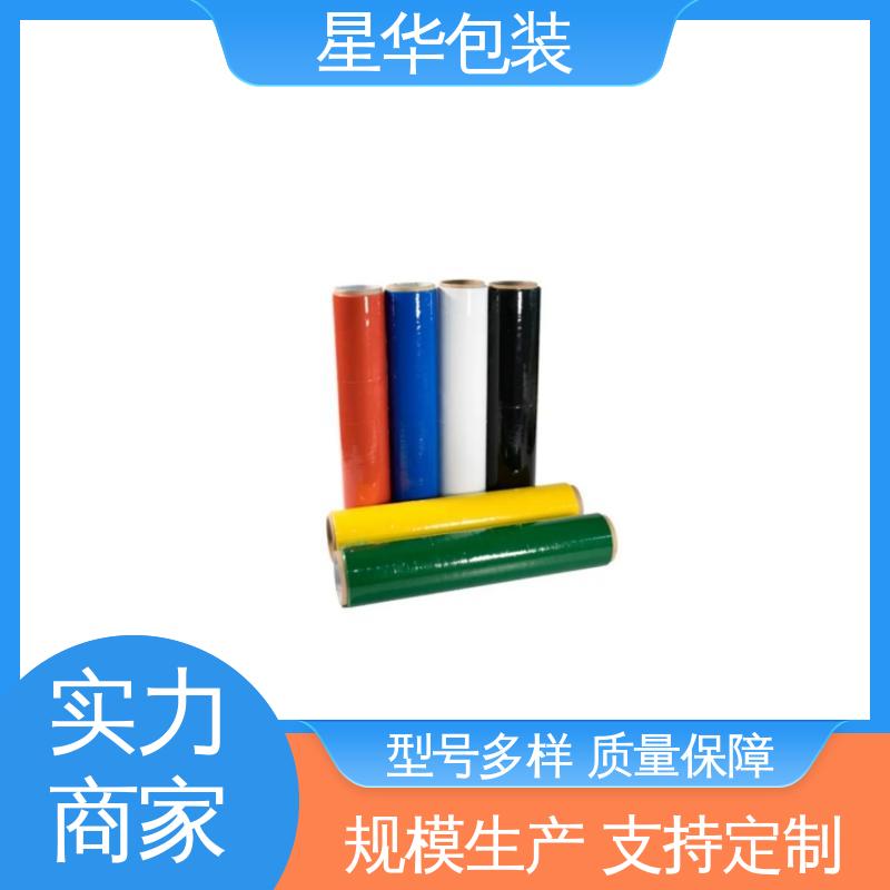 星华包装 工业专用 彩色防静电膜 库存充足 发货迅速