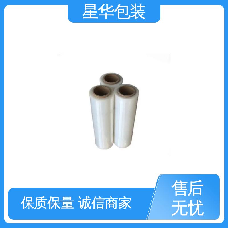 星华包装 pe电线拉伸膜 多年经验 成熟工艺 库存充足 运用范围广