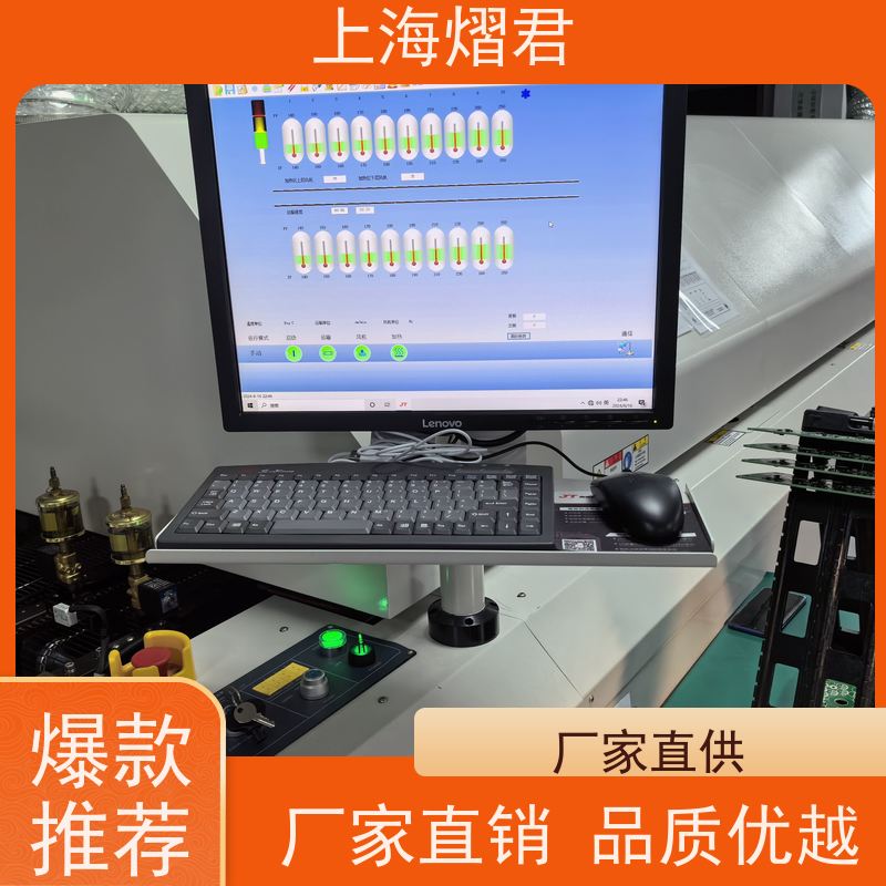 上海 金山区 BOM配单 BGA植球 批量定制 品质优良
