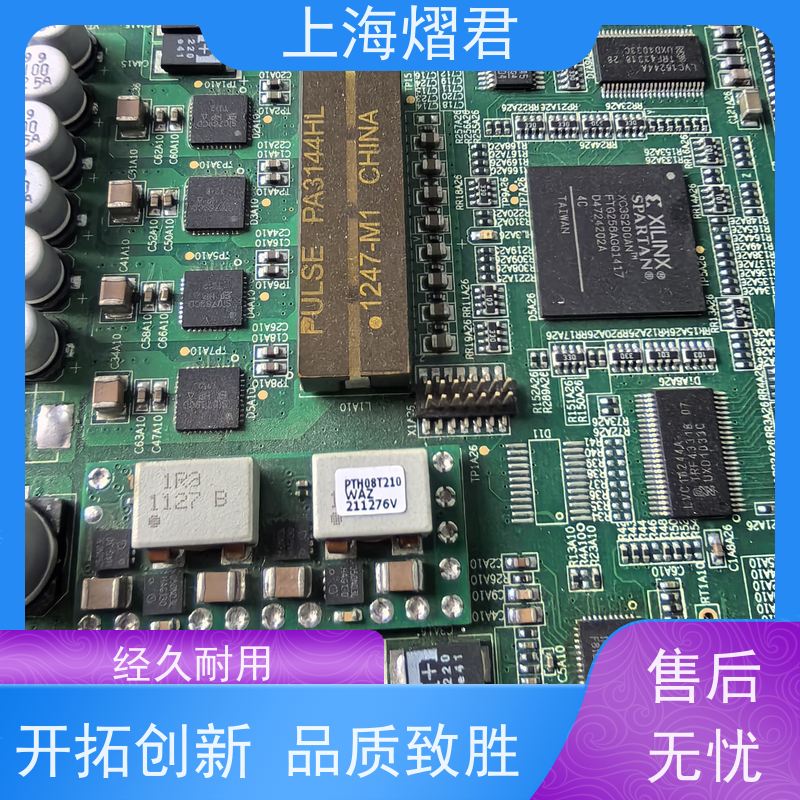 上海 PCBA加工 高质量高效率 按需定制 实力商家