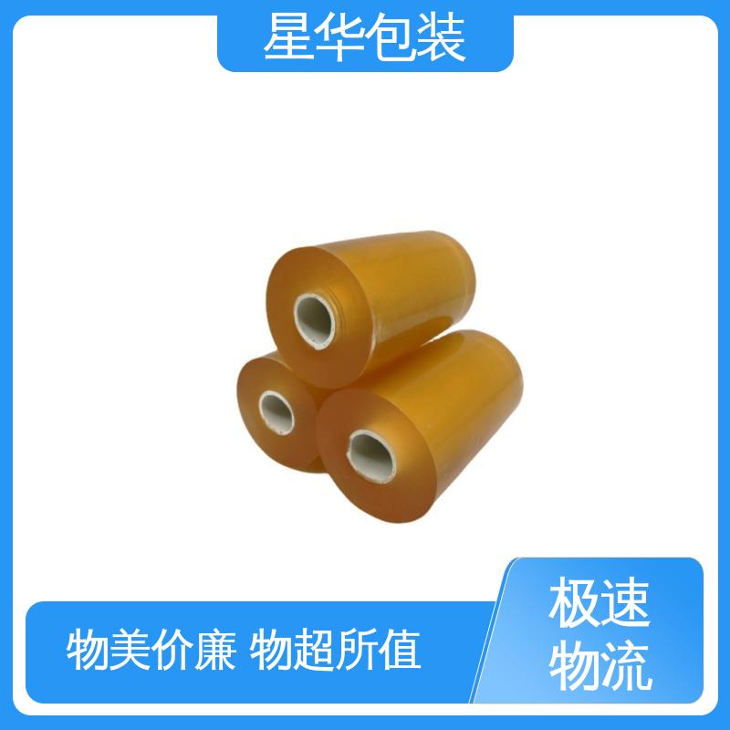 星华包装 pvc高粘保护膜 无残胶 不翘边 不易变黄 规格齐全 库存充足