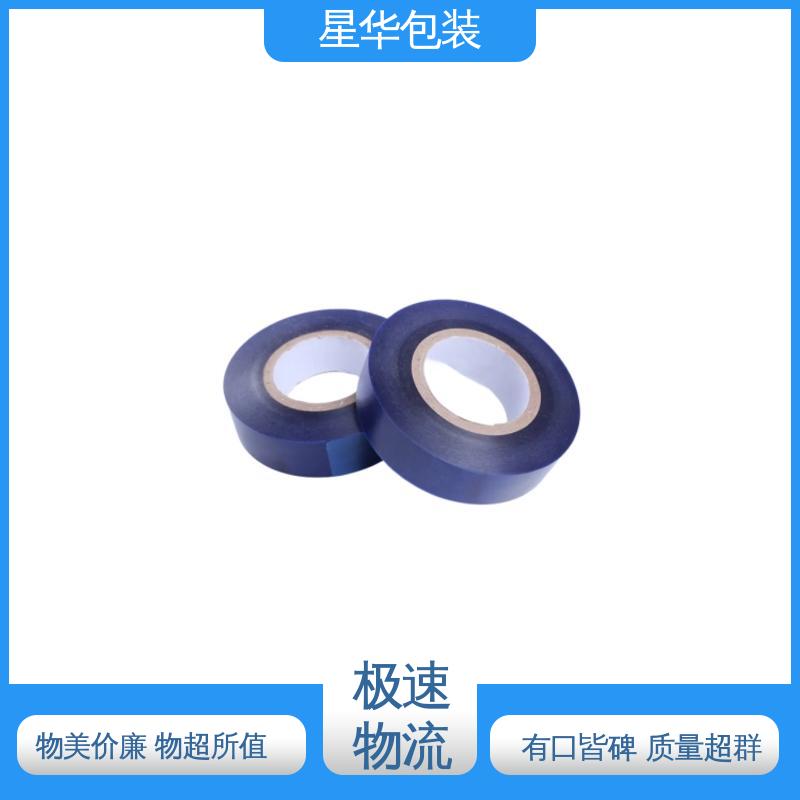 星华包装 工业用 pvc高粘保护膜 多年行业经验 质量保障