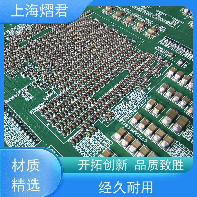 上海 接插件焊接 高质量高效率 规格多样 可定制