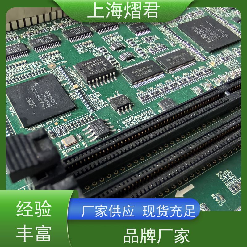熠君 PCB喷三防 高质量高效率 供货稳定 品质保证