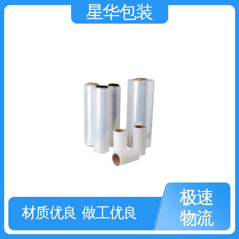 星华包装 pe透明拉伸膜 韧性十足 不易破膜 多年行业经验 质量保障