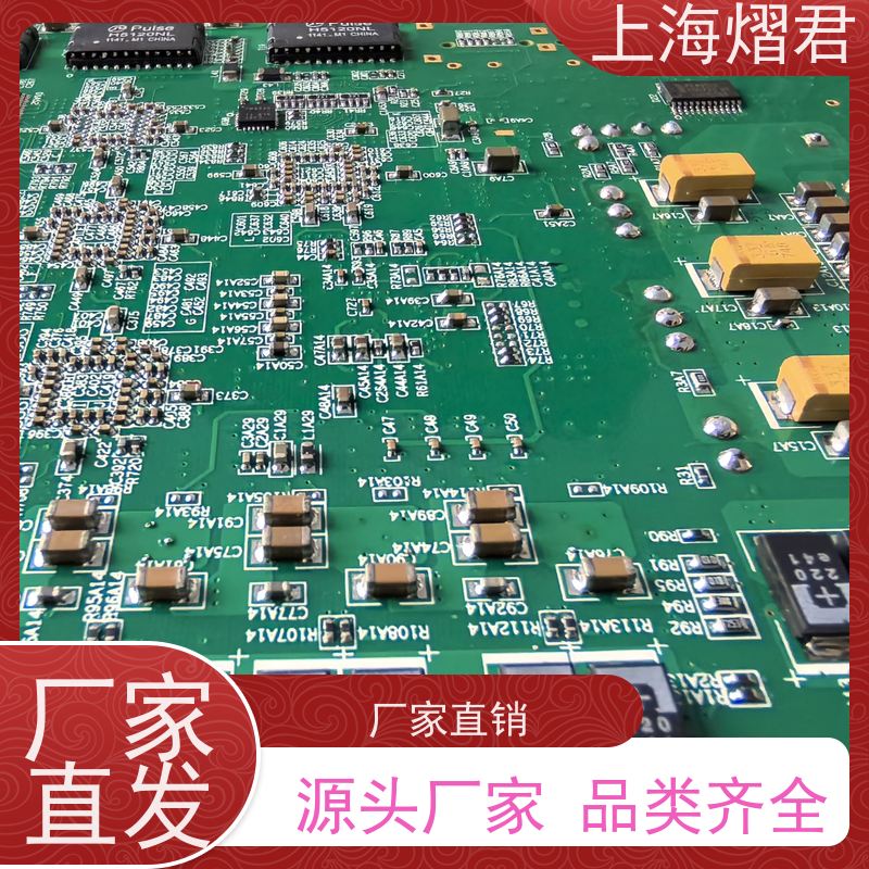 上海 焊接BGA 包工包料 规格多样 供货稳定 品质保证