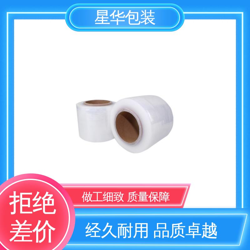 星华包装 pe透明平纹膜 高韧性 防穿透 甄选材料 质量保障