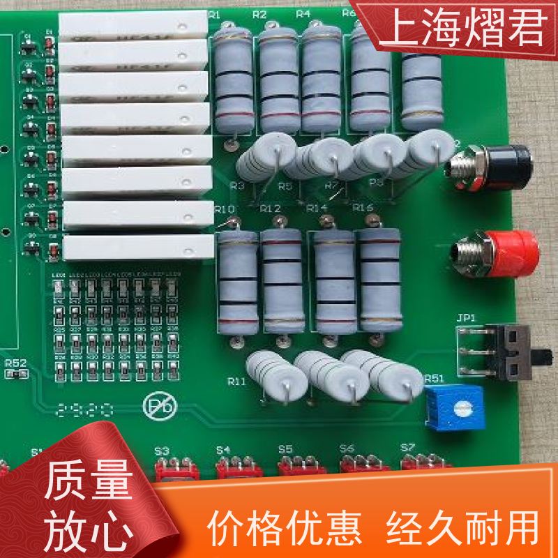 上海 OEM代工代料 高质量高效率 PCBA一站式服务