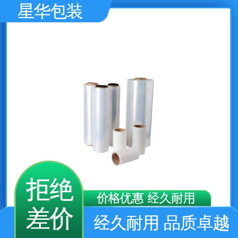 星华包装 pe透明平纹膜 材质优选 坚实耐用 多年行业经验 质量保障