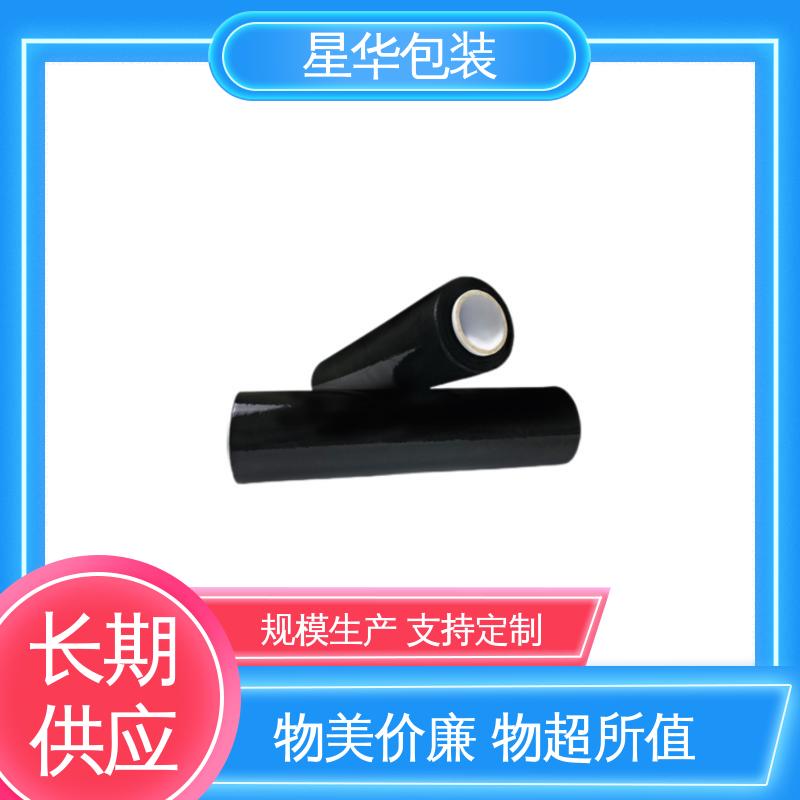 星华包装 PE透明拉伸膜 多年经验 成熟工艺 规格齐全 库存充足